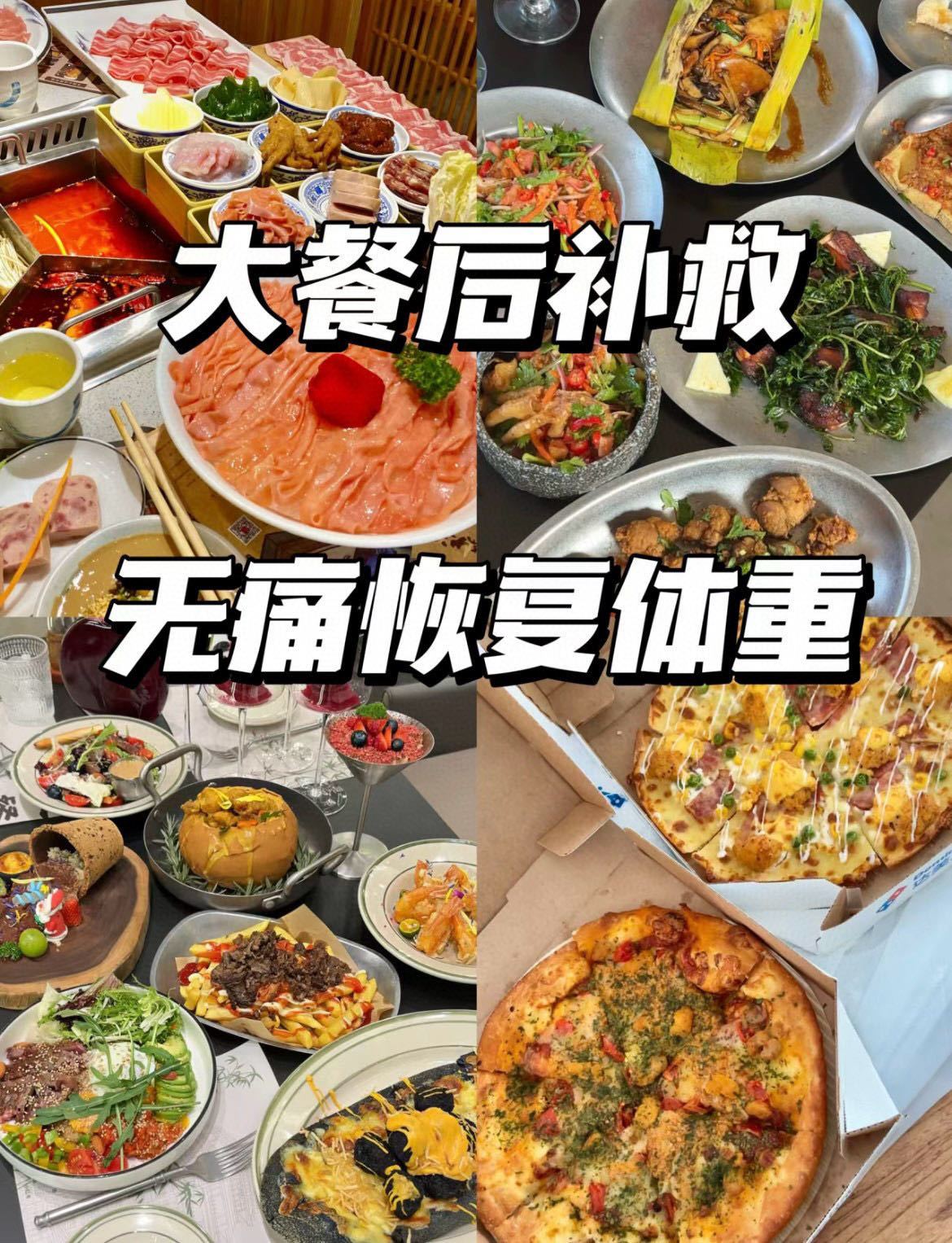 仁医馆·油切大肚茶 5g*12小包/盒