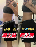 仁医馆·油切大肚茶 5g*12小包/盒