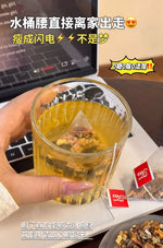 仁医馆·油切大肚茶 5g*12小包/盒