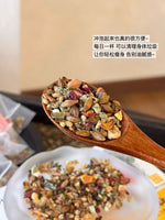 仁医馆·油切大肚茶 5g*12小包/盒