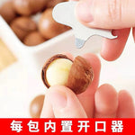 原味夏威夷果 500g｜果大壳薄 0添加内赠开口器