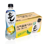 Genki Forest Soda Sparkling Water 15*480ml (In-store pickup only)