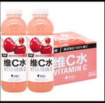 元气森林 外星人维C维B低糖维生素饮料 500ml×15瓶 四口味可选