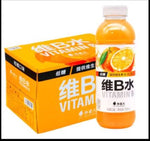 元气森林 外星人维C维B低糖维生素饮料 500ml×15瓶 四口味可选