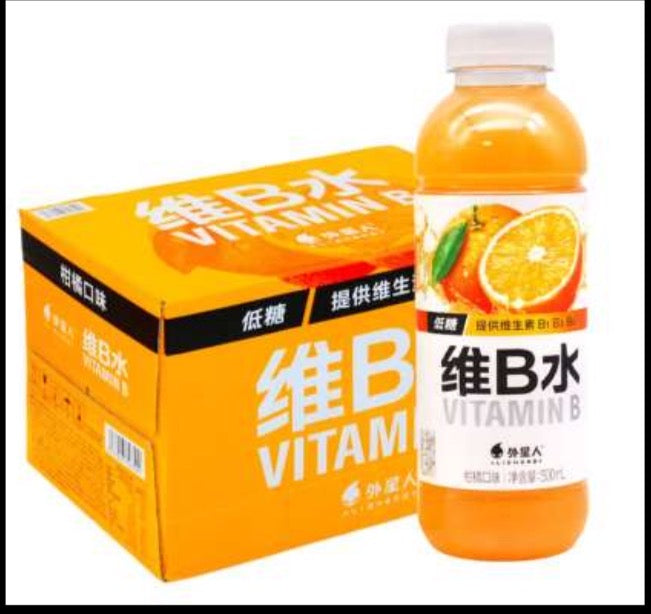 元气森林 外星人维C维B低糖维生素饮料 500ml×15瓶 四口味可选
