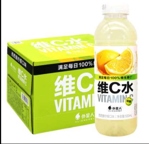 元气森林 外星人维C维B低糖维生素饮料 500ml×15瓶 四口味可选