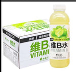 元气森林 外星人维C维B低糖维生素饮料 500ml×15瓶 四口味可选