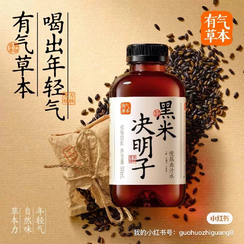 圖片替代文字