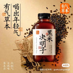 果子熟了 有气草本无糖饮料 500ml×15瓶 三口味可选