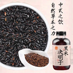 果子熟了 有气草本无糖饮料 500ml×15瓶 三口味可选