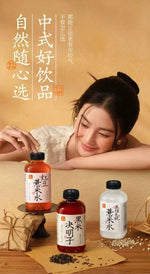果子熟了 有气草本无糖饮料 500ml×15瓶 三口味可选