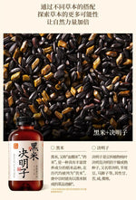 果子熟了 有气草本无糖饮料 500ml×15瓶 三口味可选