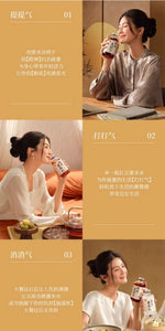 果子熟了 有气草本无糖饮料 500ml×15瓶 三口味可选