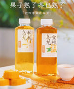 果子熟了茶也熟了系列（无糖）500mlx15瓶（仅限上门自取）