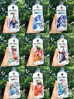 元气森林 外星人电解质水 600ml×15瓶 四口味可选