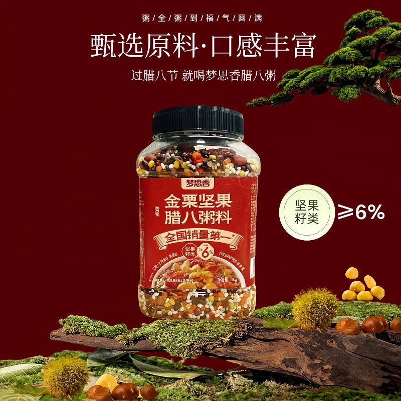 胖东来严选 梦思香营养粥 6口味可选