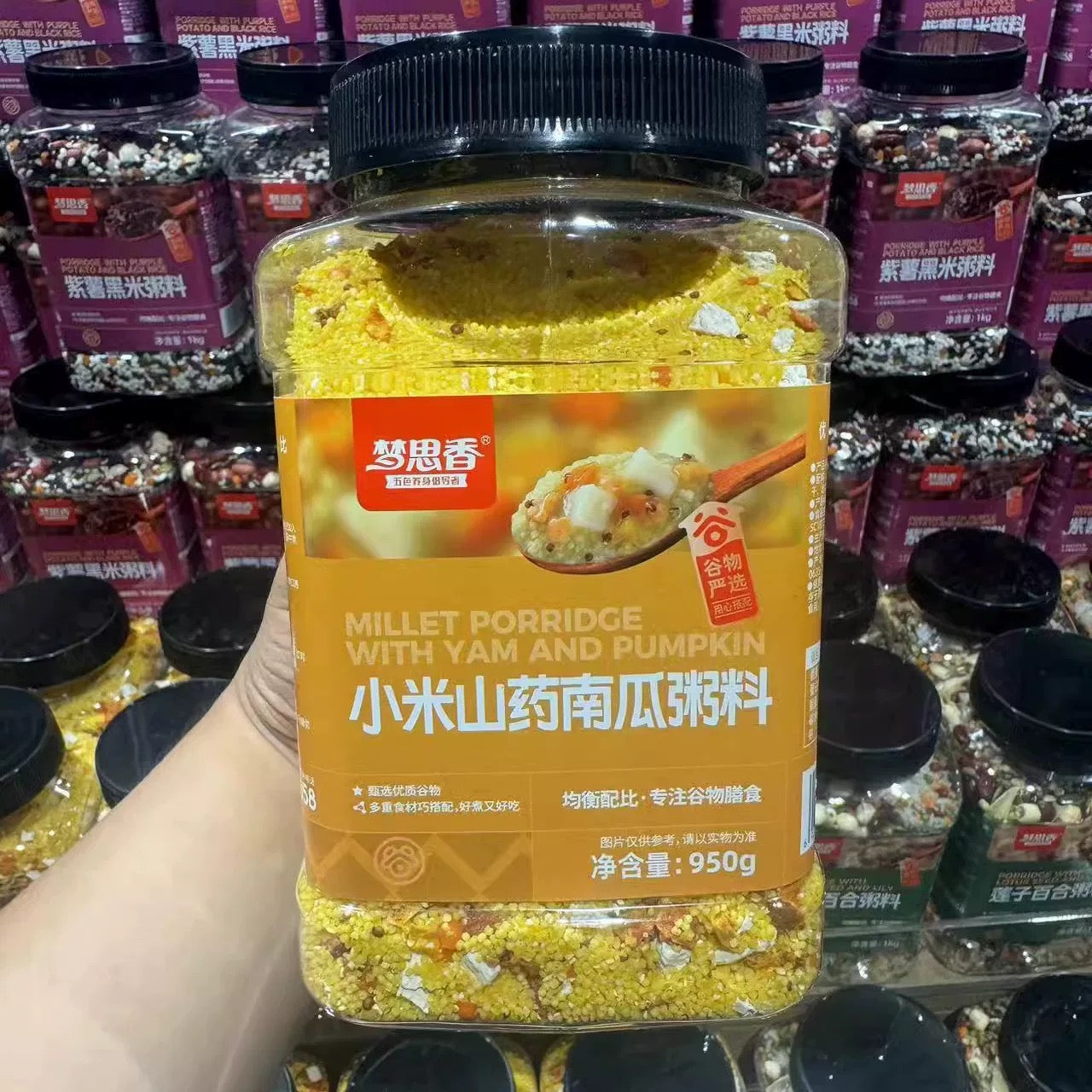 胖东来严选 梦思香营养粥 6口味可选