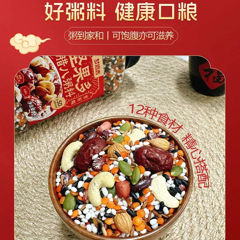 胖东来严选 梦思香营养粥 6口味可选