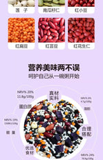 胖东来严选 梦思香营养粥 6口味可选