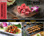 Gobox 安格斯 AAA 牛肉粒 2.5磅 烧烤专用原切