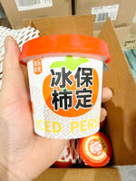 保定冰柿 175g 太行山磨盘柿 速冻锁鲜 夏日必备