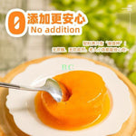 保定冰柿 175g 太行山磨盘柿 速冻锁鲜 夏日必备