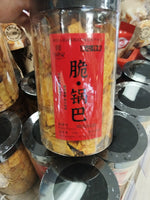 寻唐记-脆锅巴（香辣味）