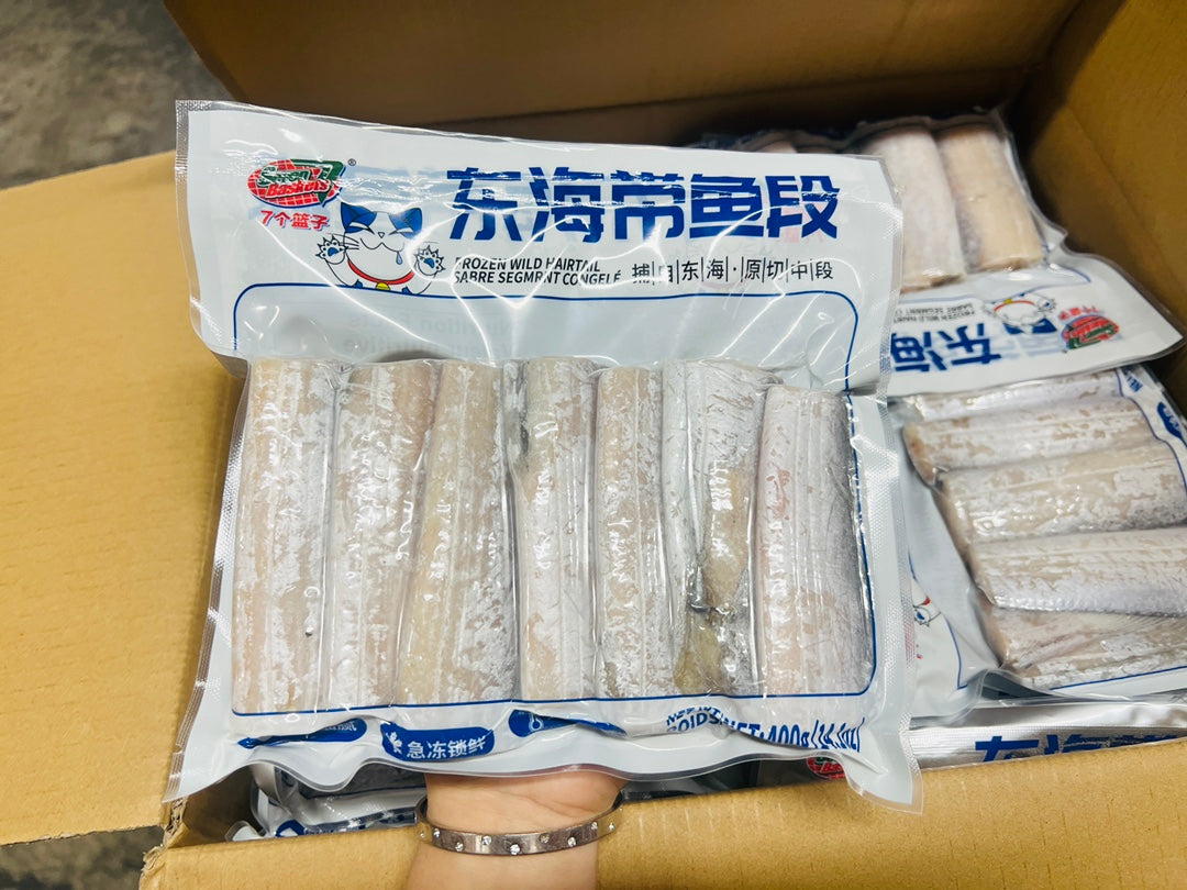 东海带鱼段 400g 去头去尾冷冻装