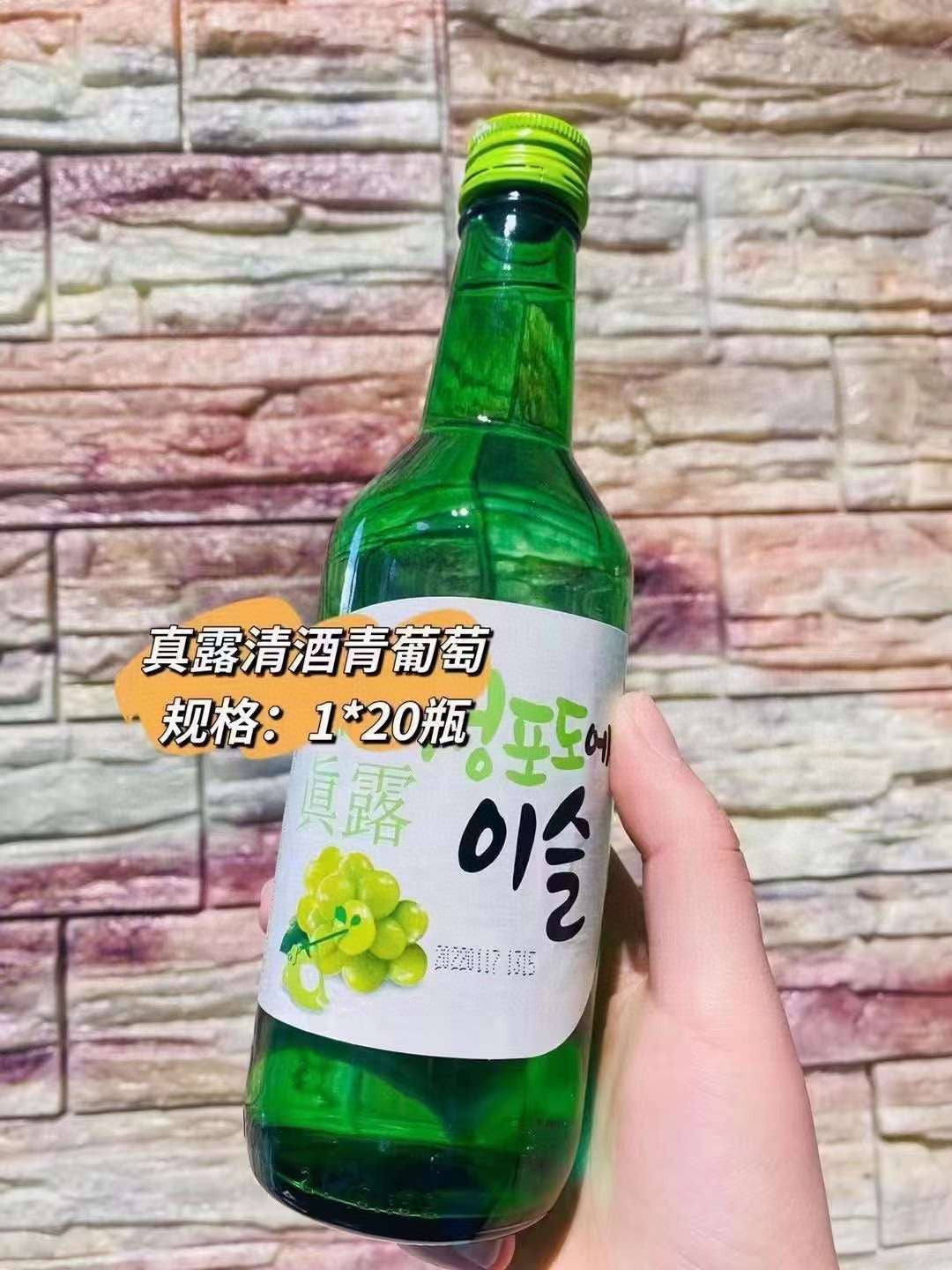 果味真露烧酒 一箱20瓶