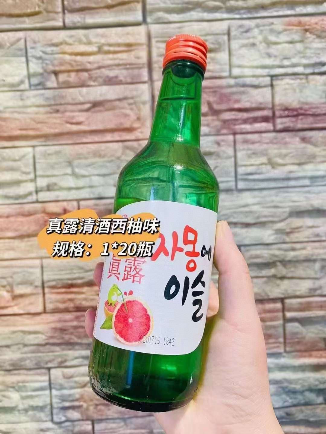 果味真露烧酒 一箱20瓶