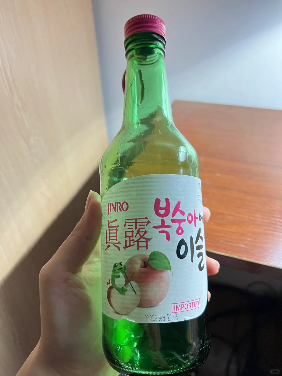 果味真露烧酒 一箱20瓶
