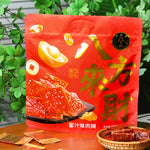 八方来财猪肉脯 288g｜蜜汁味