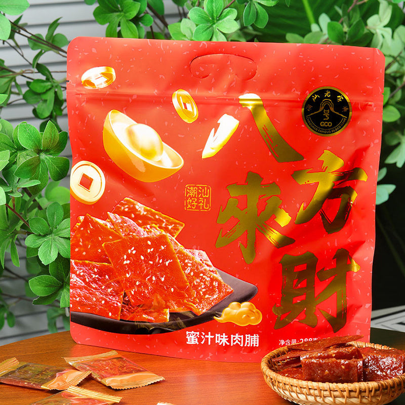 八方来财猪肉脯 288g｜蜜汁味