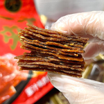 八方来财猪肉脯 288g｜蜜汁味