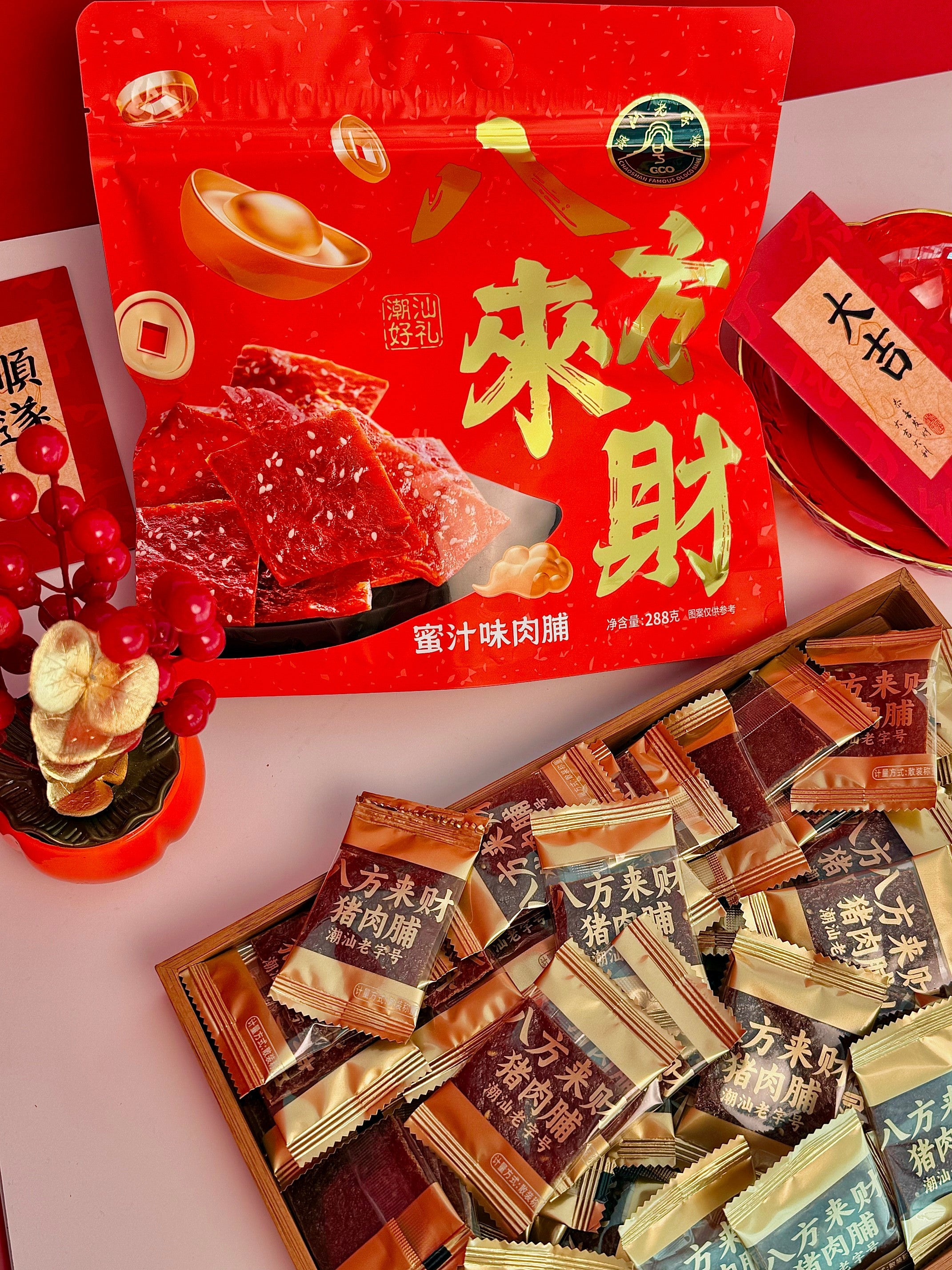 八方来财猪肉脯 288g｜蜜汁味