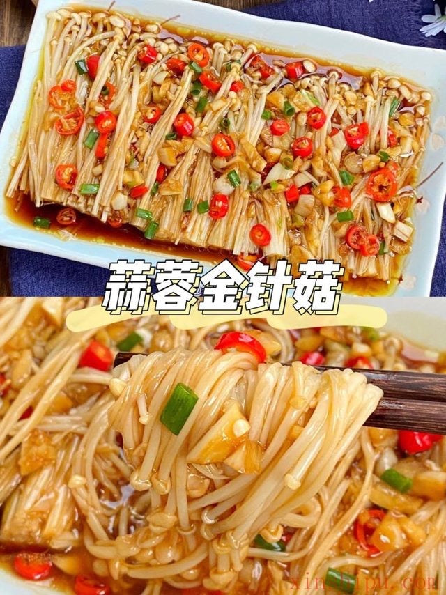 金针菇 200g｜火锅清炒
