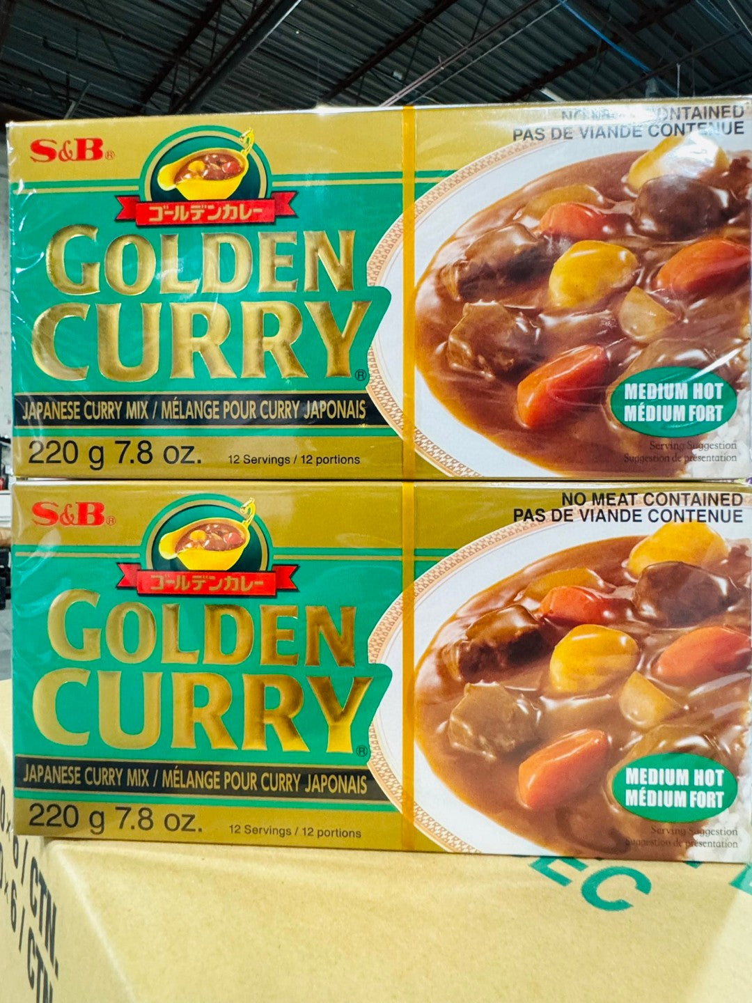 日本金牌咖喱 Golden Curry 220g