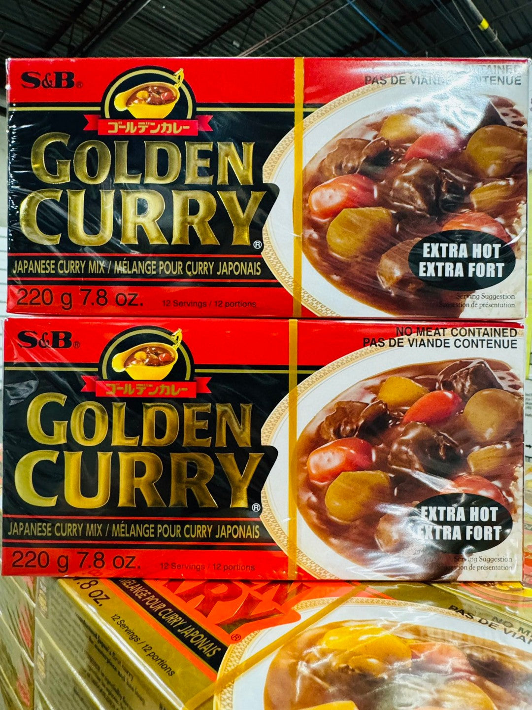 日本金牌咖喱 Golden Curry 220g