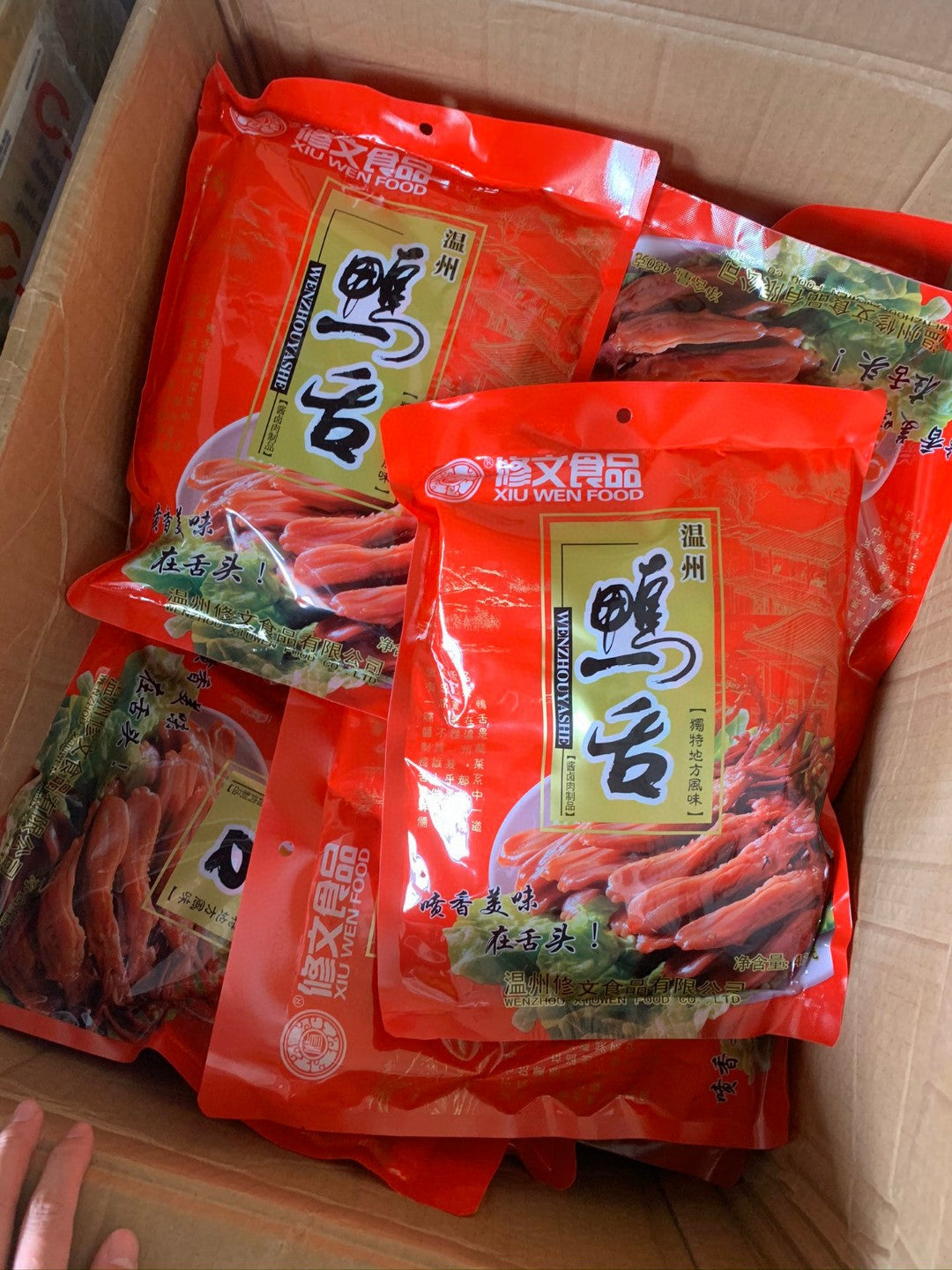 Xiuwen Duck Tongues 480g