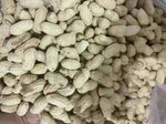 Bailian Dried Peanuts 1.5KG