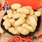Bailian Dried Peanuts 1.5KG