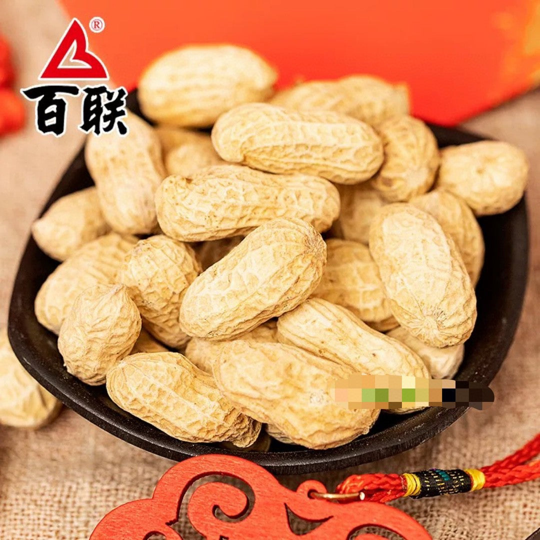 Bailian Dried Peanuts 1.5KG