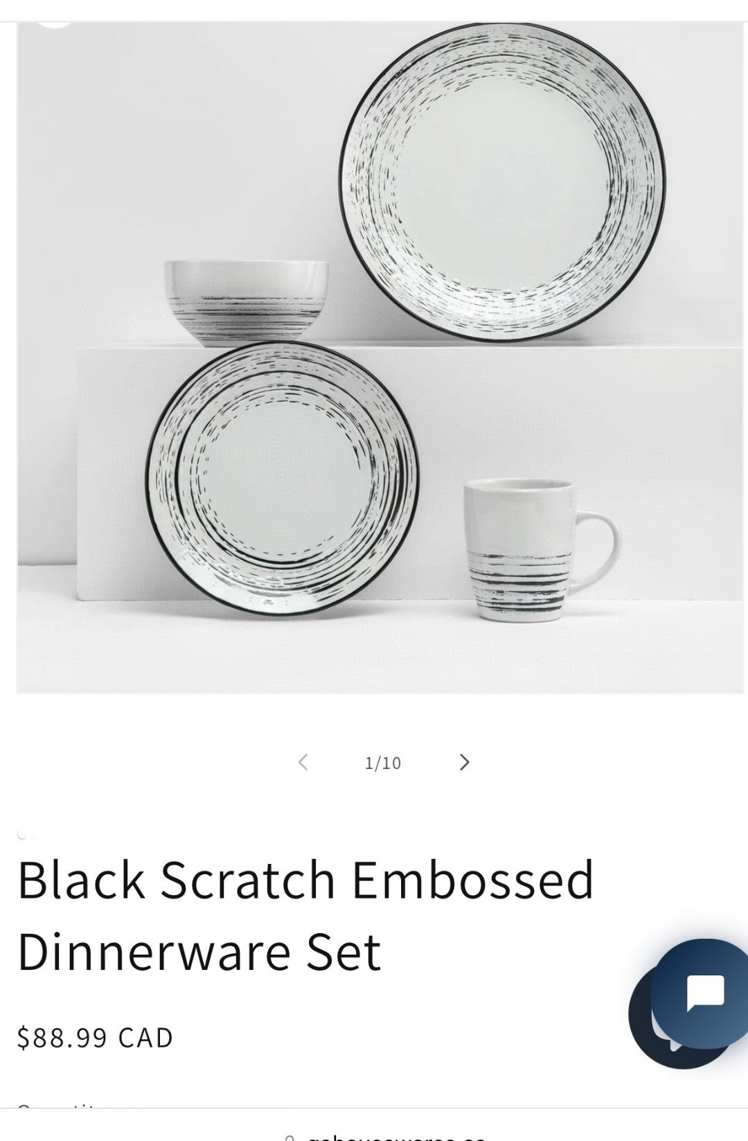 16-piece set of ceramic bark glaze with embossed design