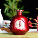 Shaoxing Nü'erhong Classic Yellow Wine 500ml One Bottle