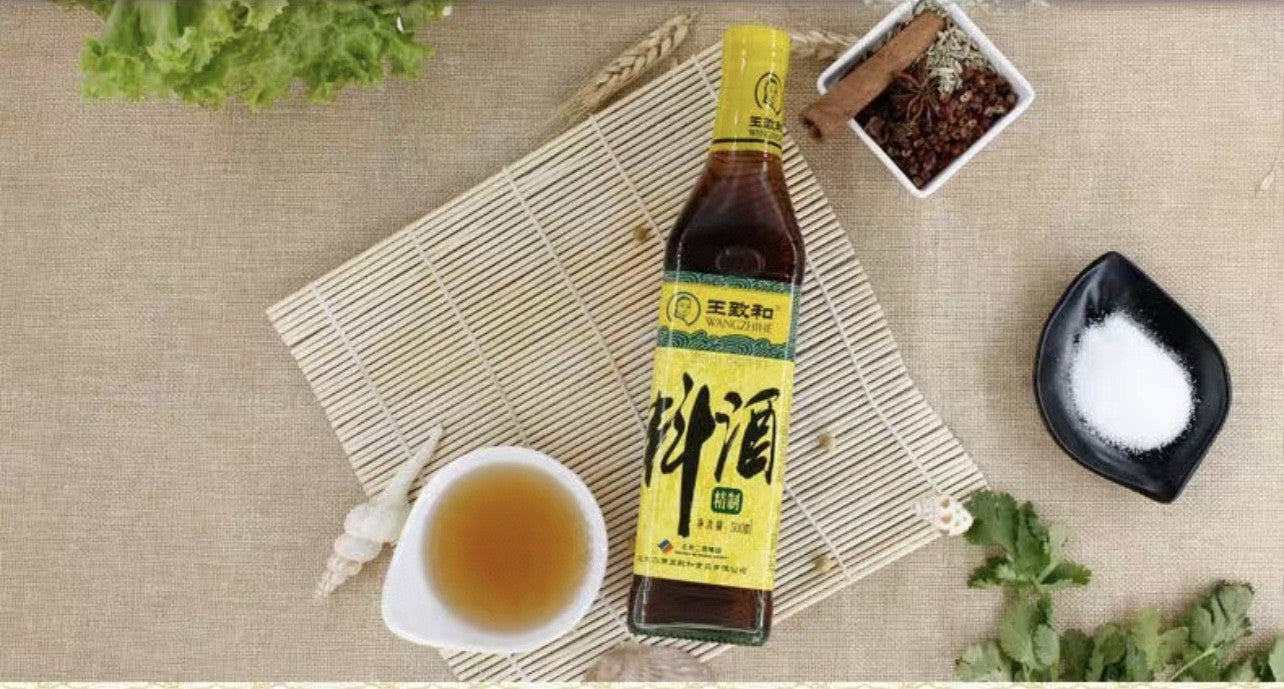 Wang Zhihe Exquisite Cooking Wine 500ml