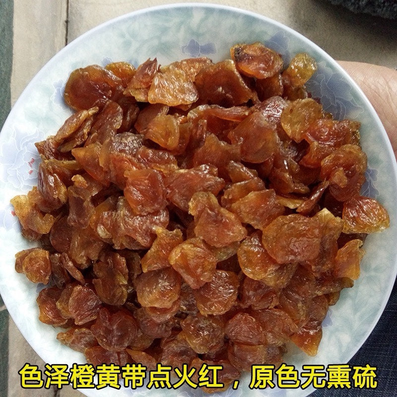 无核无硫熏桂圆肉/龙眼肉 1磅