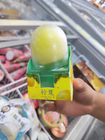 🔥Trendy Peach Fruit-Shaped Ice Cream, 3-Count