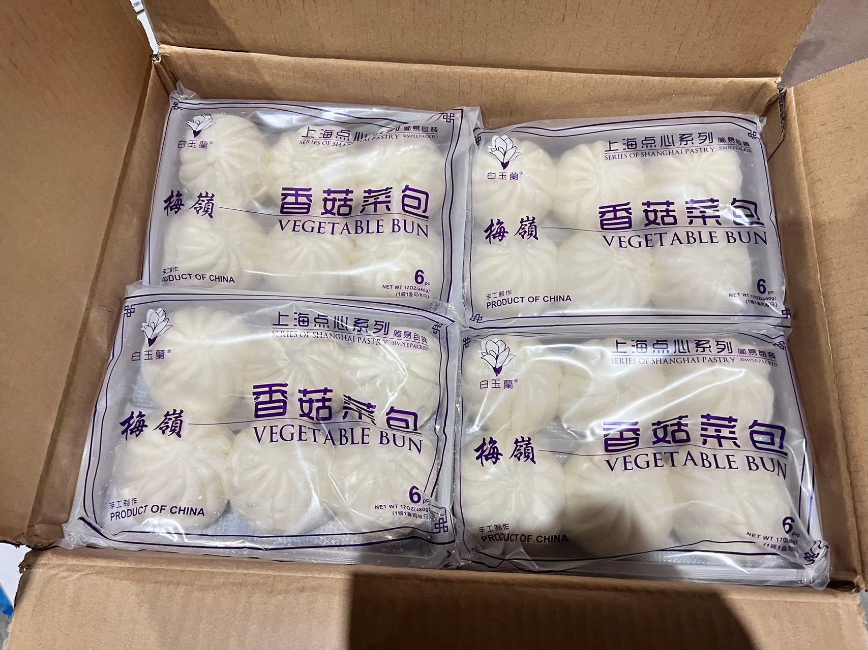 White Orchid Mushroom & Vegetable Buns 6 pcs/pack
