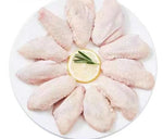 Chicken Mid-joint Wings 2kg/bag