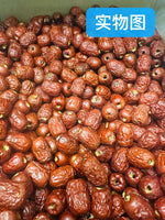 无核红枣 3磅